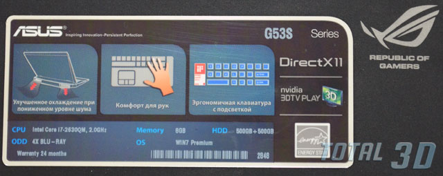 Обзор ноутбука ASUS G53SW. Наклейка с характеристиками 